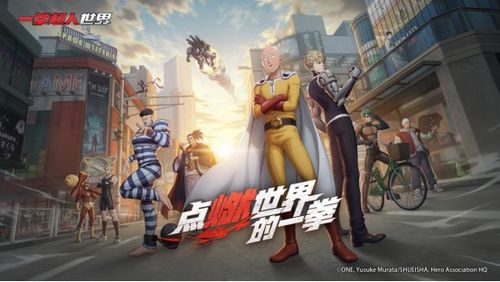 2024游戲行業(yè)展望 AI驅動新浪潮、小游戲爆發(fā)與動漫游戲深度融合